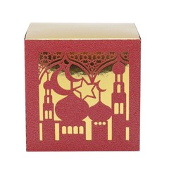 50pcs Practical Candy Boxes Storage Holders For Eid Parties And Special Event