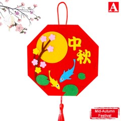Mid-Autumn Festival Portable LED Cartoon Children Handmade Creative DIY Lantern