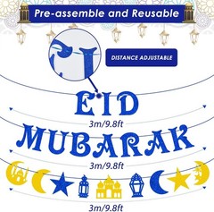 Eid Mubarak Decoration Set – Banner and 14 Latex Balloons for Festive Atmosphere