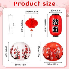 Oriental Paper Lanterns Collection with LED Lights