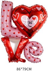 Ligatures Love Letter Foil Balloons, Valentines Anniversary Engagement Birthday