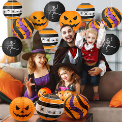 Halloween Paper Lanterns, 12 PCS Halloween Hanging Paper Lanterns, Orange Black