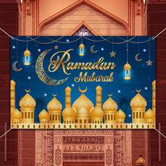 Ramadan Decorations for Home – 71 x 44 in Ramadan Banner Mubarak Table Mubarak S