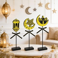 3-Piece Ramadan Wooden Table Decorations, Black Gold Eid Mubarak Table Topper Se