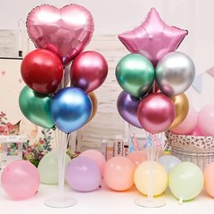 4 Sets Reusable Balloon Stand Kits for Birthday, Graduation & Baby Showers