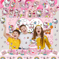 Cute Birthday Party Decorations Set – Pink Cartoon Theme Party Supplies Includes