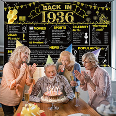 90Th Birthday Black Gold Party Decoration, Back in 1936 Banner 90 Year Old Birth
