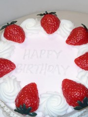 Strawberry Shortcake Birthday Pink Heart Vintage Buttercream Fake Cake Decor