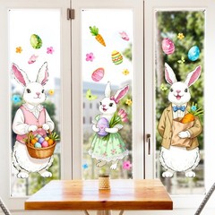 Easter Window Cling Extra Large Easter Bunny Decals Rabbit Egg Carrots Double-Si