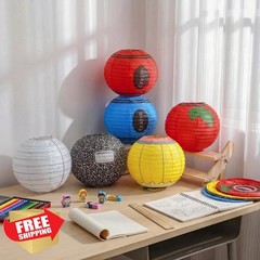 Retisee 12 Pcs 10 Inch Paper Lanterns Back to School