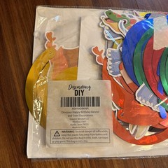 Dinosaur «Happy Birthday» Banner & Dino & Swirl Decorations DIY