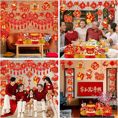 Chinese New Year Decorations 2026, Lunar New Year Decor Kit include Red New Y…