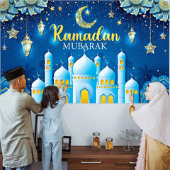 Ramadan Mubarak Decorations Backdrop Banner Muslim Ramadan Kareem Background …