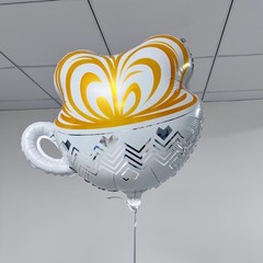 3Pcs Coffee Latte Balloons/Coffee Baby Shower Decorations/Coffe I Love You A …