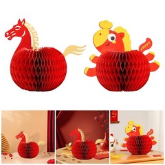 Chinese New Year Honeycomb Centerpiece Table Topper for Home Entryway Shelf