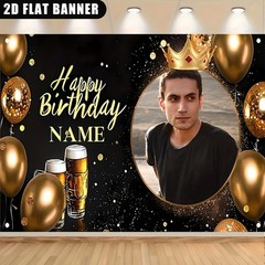 1x 2D Custom Birthday Party Banner Crown Beer Design Photo Vinyl Backdrop Decor❀