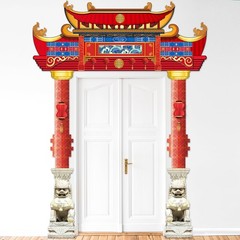 Chinese New Year Porch Banner 2026 Lunar New Year Door Decorations Chinese Sp…