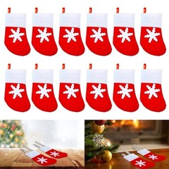 Festive Table Decoration Set, Mini Santa Hats for Dinner Party Table Ornaments