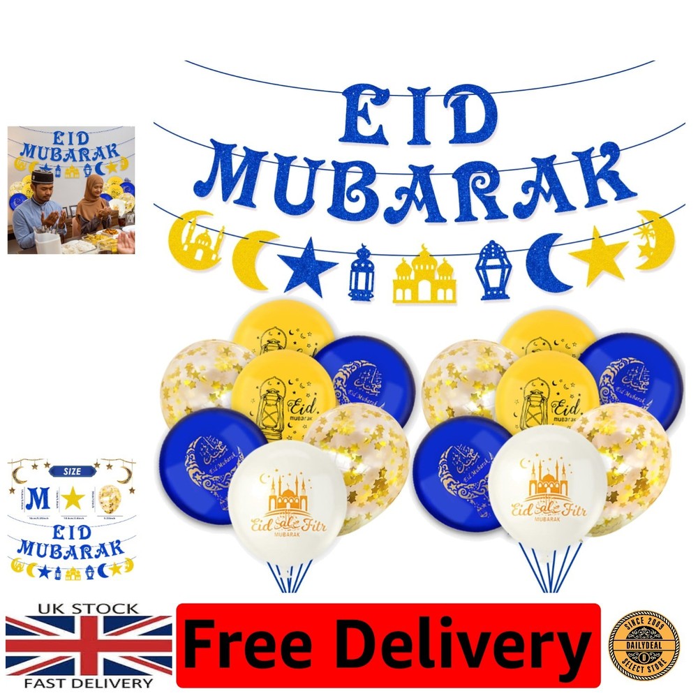 Eid Mubarak Decoration Set – Banner and 14 Latex Balloons for Festive Atmosphere