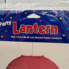 Party Lantern Raspberry Pink 12″ Round Paper Set of 2 by Paper Art NOS