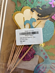 Mermaid Party Cupcake Cake Toppers Glitter Under the Sea Birthday Decor (Black)
