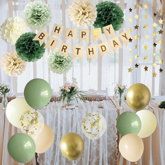 ANSOMO Sage Green Happy Birthday Party Decorations Retro Green Nude Ivory Dark O