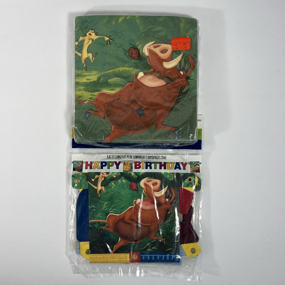 Vintage – Lion King – Disney – Napkins and Banners – Party Supplies – NIP