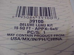 LUAU KIT Deluxe Genuine Fish Net 15 Sq ft 5 Ft x 5 Ft U.S. Shell Inc NEW