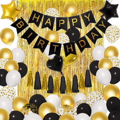 Birthday Decorations for Men Women Black and Gold Graduation Balloons Party Deco