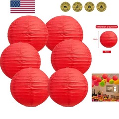 High-Quality 8-Inch Red Round Paper Lanterns for Weddings & Parties – 6 Count