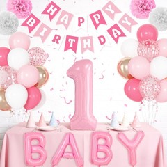 1st Birthday Decorations for Girls, 40 Inch Number 1 Balloon Pastel White Pink