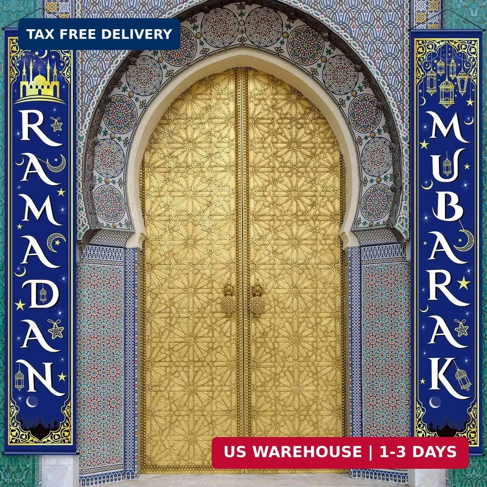Blulu Ramadan Mubarak Door Banner Ramadan Porch Sign Banner Eid Mubarak Decorati