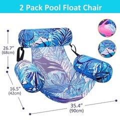 Inflatable Pool Float Chair – 2 Pack Pool Floats Adult Heavy Duty, Water Floa…