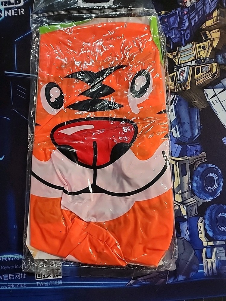 Tiger Zoo Animal Inflate Tiger 24″ Big Cat Animal Toy Zoo Theme Party