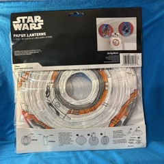 Star Wars Paper Lanterns – 4 Pieces Birthday Party Decorations – 9.5 InX 5.75 In