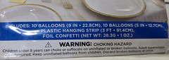 Balloon Table Runner Centerpiece Kit w/Confetti +Gold Star Backdrop LOT- NEW