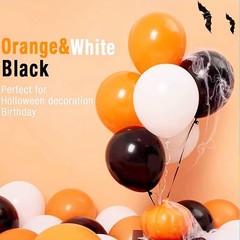 300 Mini Orange Black White Balloons 5 Inch Latex for Halloween Decor