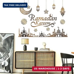 Faccito Ramadan Decorations Ramadan Eid Mubarak Kareem Stickers, Islamic Wall De