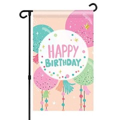 Happy Birthday Garden Flag – Kid Boy Girl Birthday Party Door Sign – Birthday