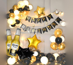 18Pcs Corona Beer Mug Themed Party Decoration for Man Cheers Balloon Birthday De