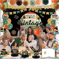 75Th Birthday Decorations for Men Women, 40 Pcs Vintage 1951 Birthday Party Deco