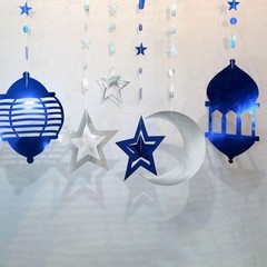 Cheerland Islamic Decorations Star Moon Lantern Garland Blue Silver