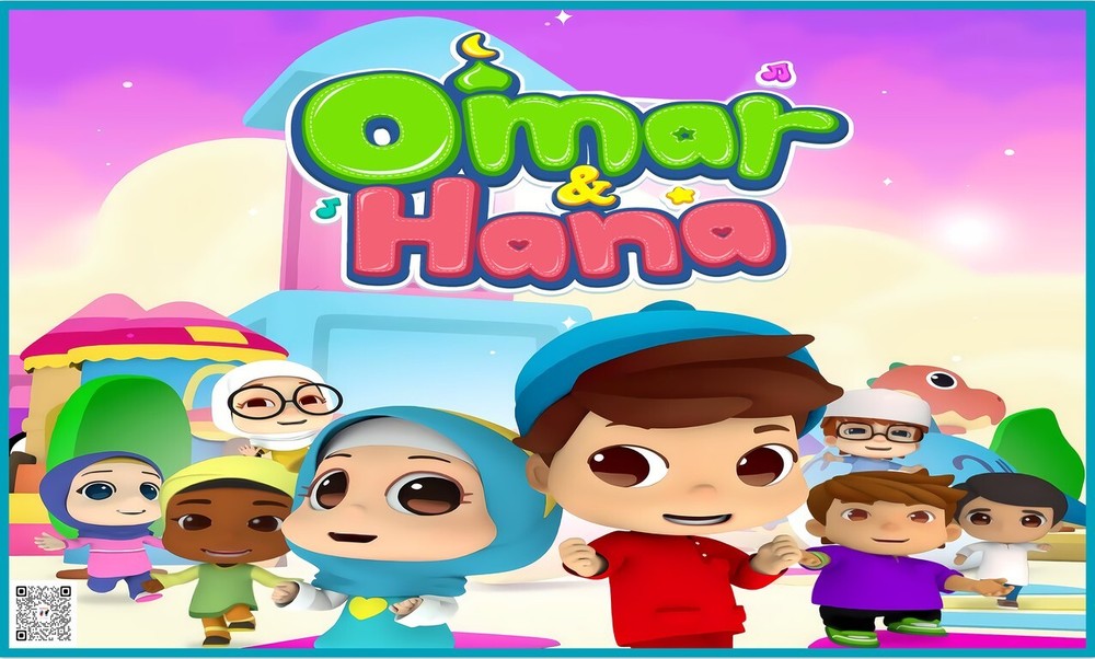 Omar And Hana YouTube Stars Vinyl Hanging Backdrop, Design 4