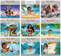 Moana Popular TV character photo Background Banner Birthday Party backdrop Decor