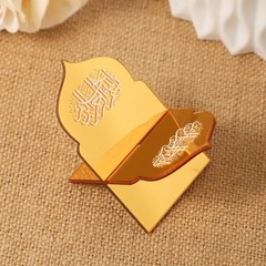 Gold Acrylic Stand Eid Mubarak Dessert Holder Ramadan Table Decor Islamic 5pcs