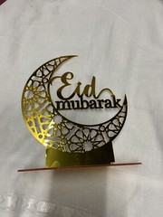 Eid Mubarak Decoration with Multicoloured Lights
