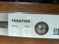 Paper Pinwheel Party Decoration BROWN X-LARGE Ikea 39″ Färgton NEW in Box
