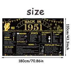 75th Black Gold Party Decoration, Back in 1951 Banner 75 Year Old Party Poste…