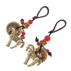 2 Pcs Chinese Brass Keychain New Year Decoration Charm for Spring Festival