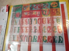 Sunshine And Rainbows Tabletop Message Board And A 3pk Of Paper Lanterns.